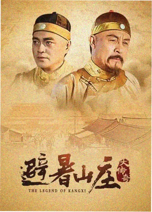 次元书库跨端版封面